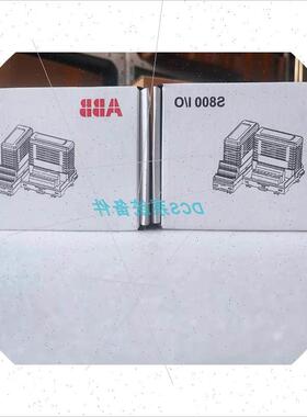 议价 PLC模块 AI830 AI830A DI801 DO801 SD832议价