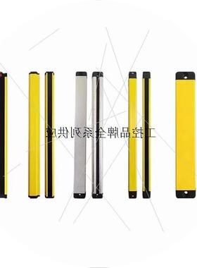 议价代理LE Raun劳恩检测测量光幕TT032FRSCC03G RS485通讯