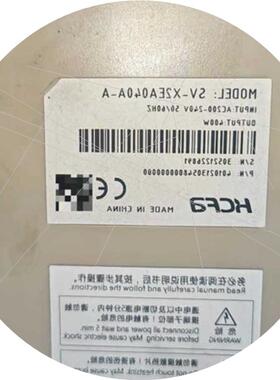 议价SV-X2MH04A-B2LN SV-X2EA040A-A