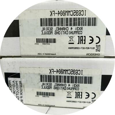 议价IC695CMM004-GK议价