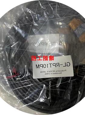 议价原装GL-RPT10PM实拍图片GL-RPT5PM GL-RPT3PM安全光栅