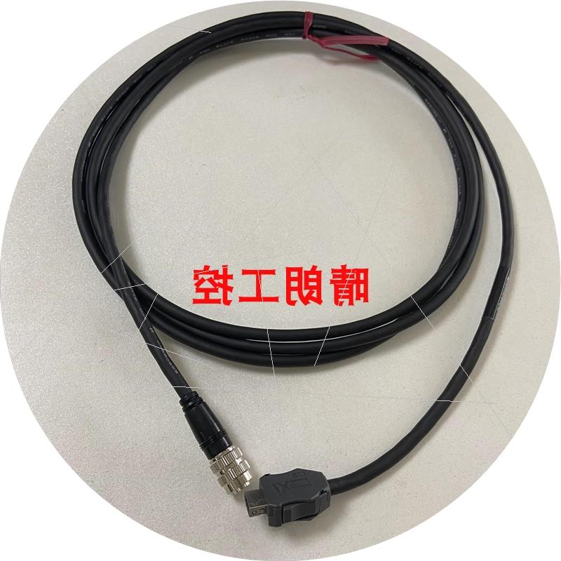 议价OP-88648   OP-88649  OP-88650 OP-88651 OP-88652 传