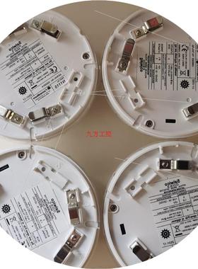 议价康士廉 感烟探头 DOS3