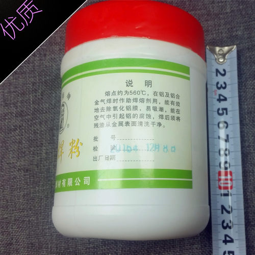 cj401铝管防氧化钎助焊剂