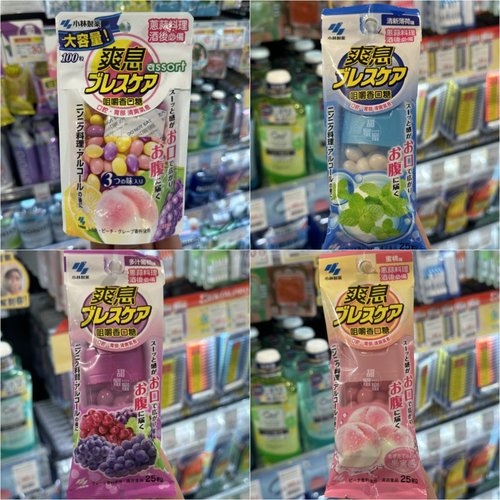 香港代购日本小林制药果味爽息香口糖除口臭接吻可吞咽咀嚼口香丸