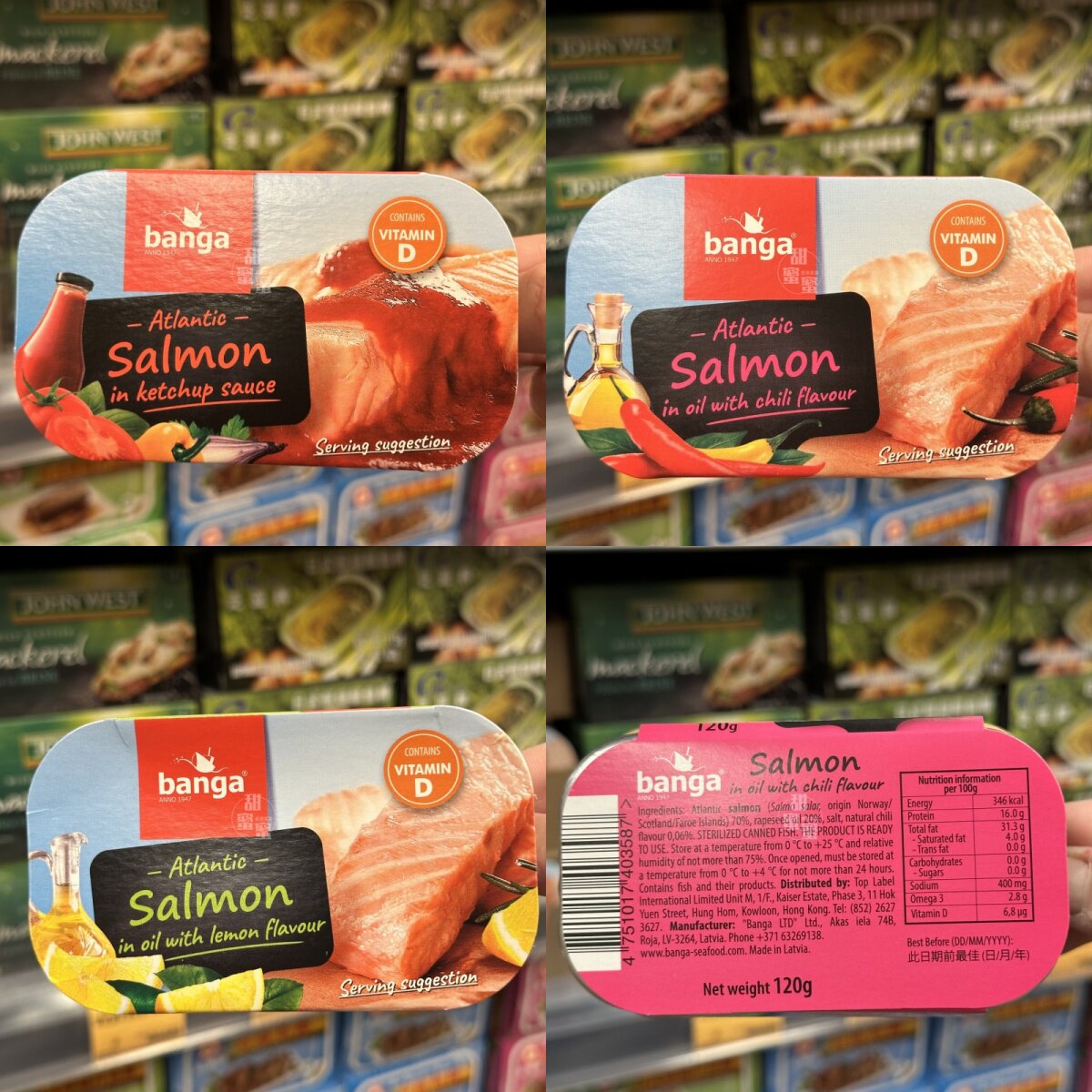 香港代购 BANGA茄汁/油浸三文鱼加柠檬味/油浸辣味三文鱼罐头