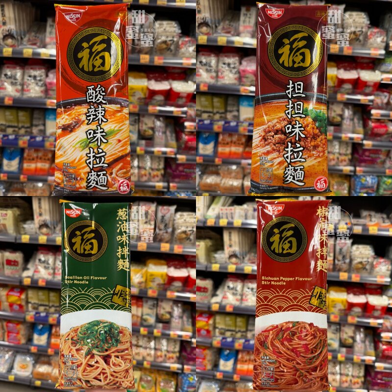 即食面176g快熟速食方便面