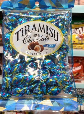 现货香港代购日本进口Yuka提拉米苏朱古力130g解馋糖果巧克力零食