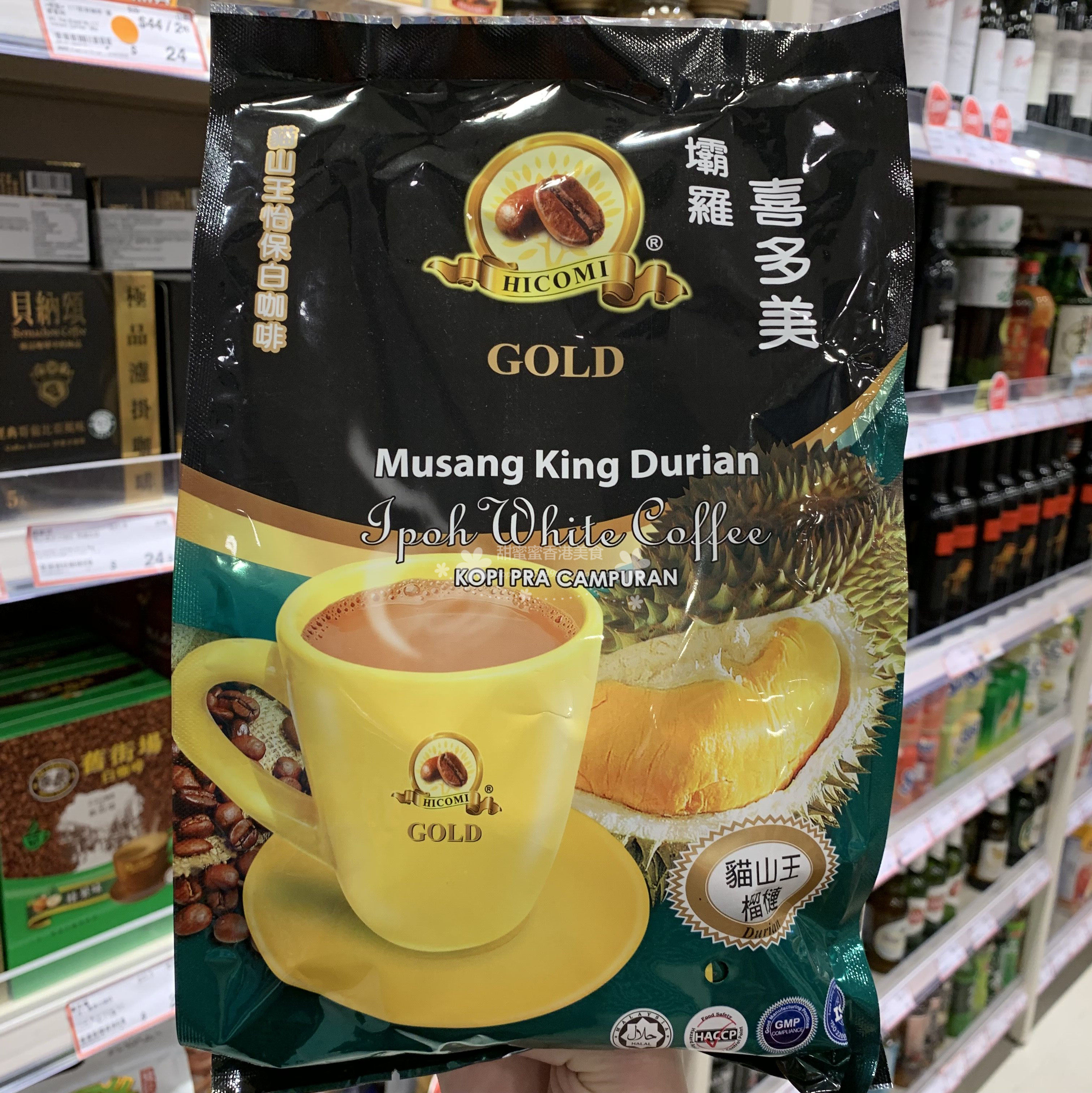 香港代购 马来西亚 喜多美 四合一猫山王榴莲白咖啡 12小包 456g