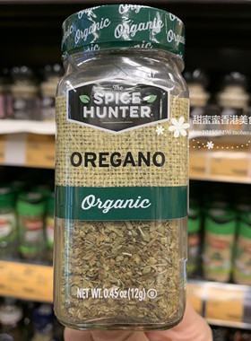 香港代购  美国SPICE HUNTER香料猎人OREGANO意大利香草 牛至12g