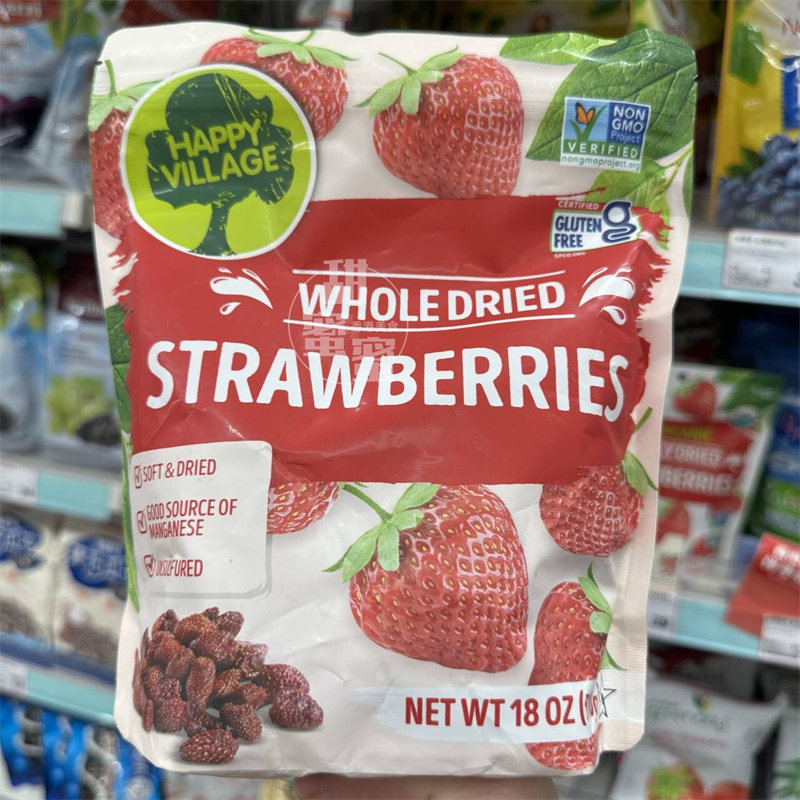 香港代购 进口 Happy Village土耳其 原粒士多啤梨干180z 水果干