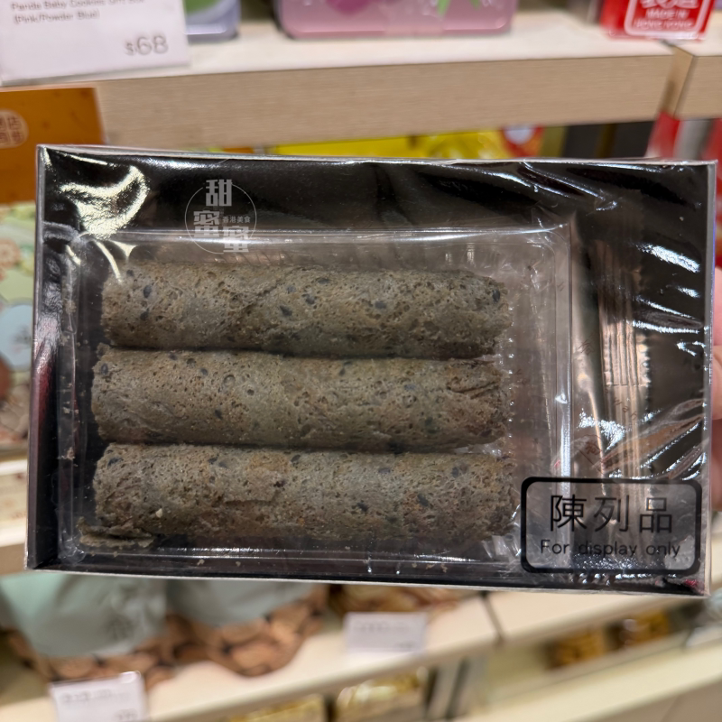 香港代购 奇华饼家黑芝麻/抹茶蜂巢蛋卷6条装无添加天然进口食品
