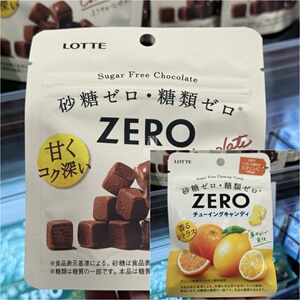 香港代购 日本乐天ZERO香糖香橙柠檬味/零糖朱古力袋装糖果零食