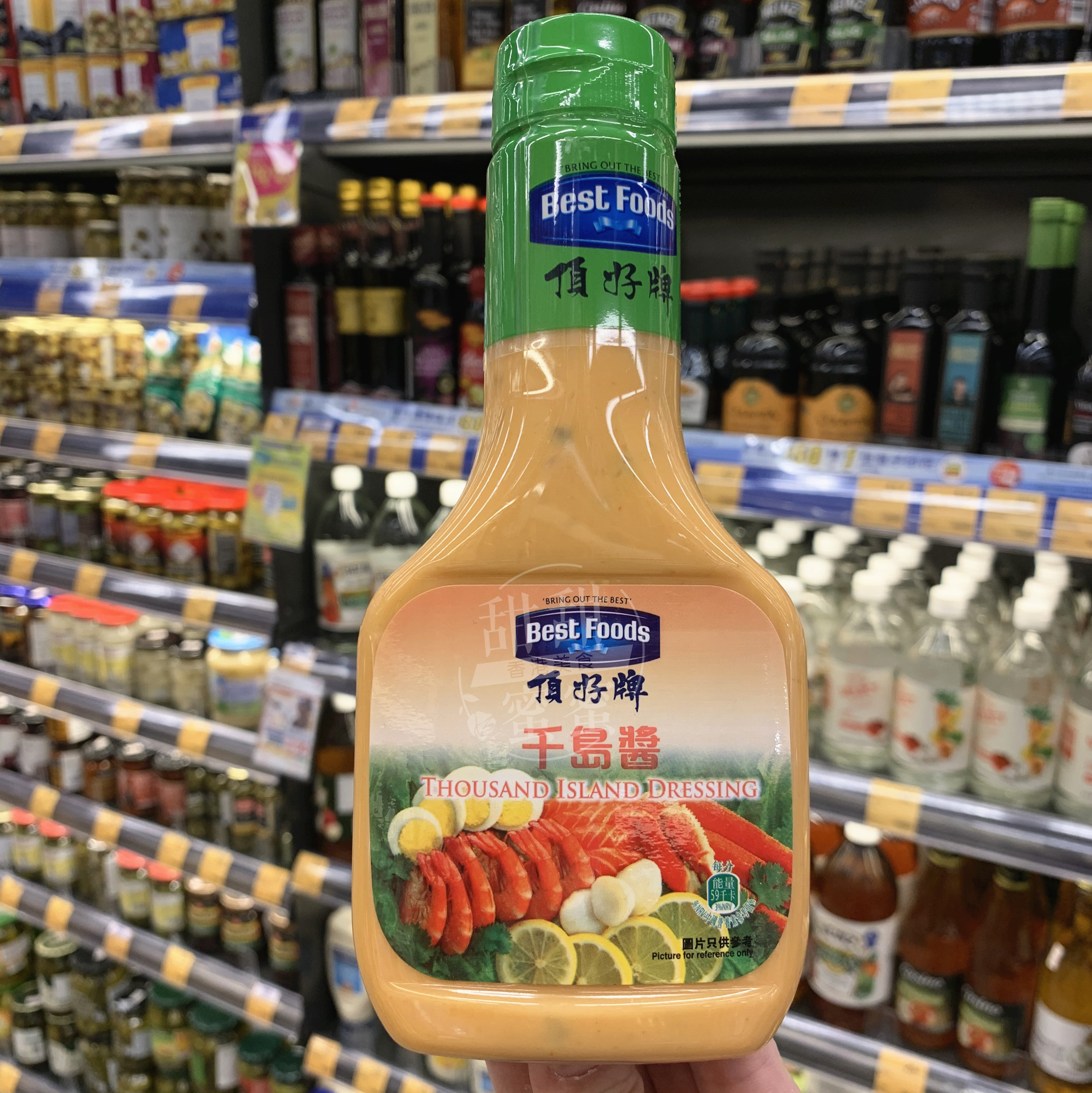 蔬菜调味酱沙拉汉堡