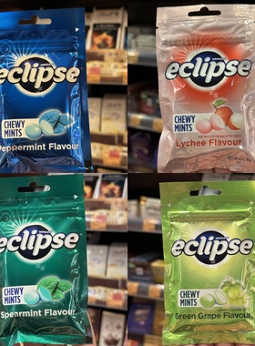 10袋包邮 香港代购Eclipse易极无糖超强柠檬薄荷糖润喉糖熬夜提神