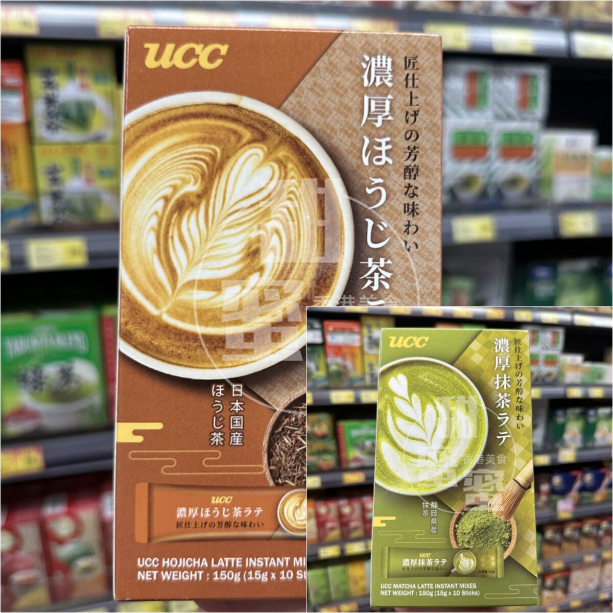 香港代购 进口 UCC悠诗诗浓厚抹茶即溶拿铁150g