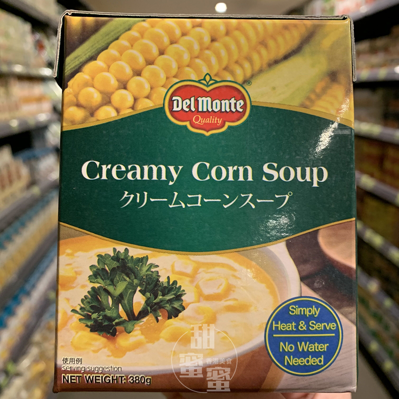 香港代购 Del Monte地扪 忌廉粟米汤盒装380g 玉米粟米羹浓汤配料
