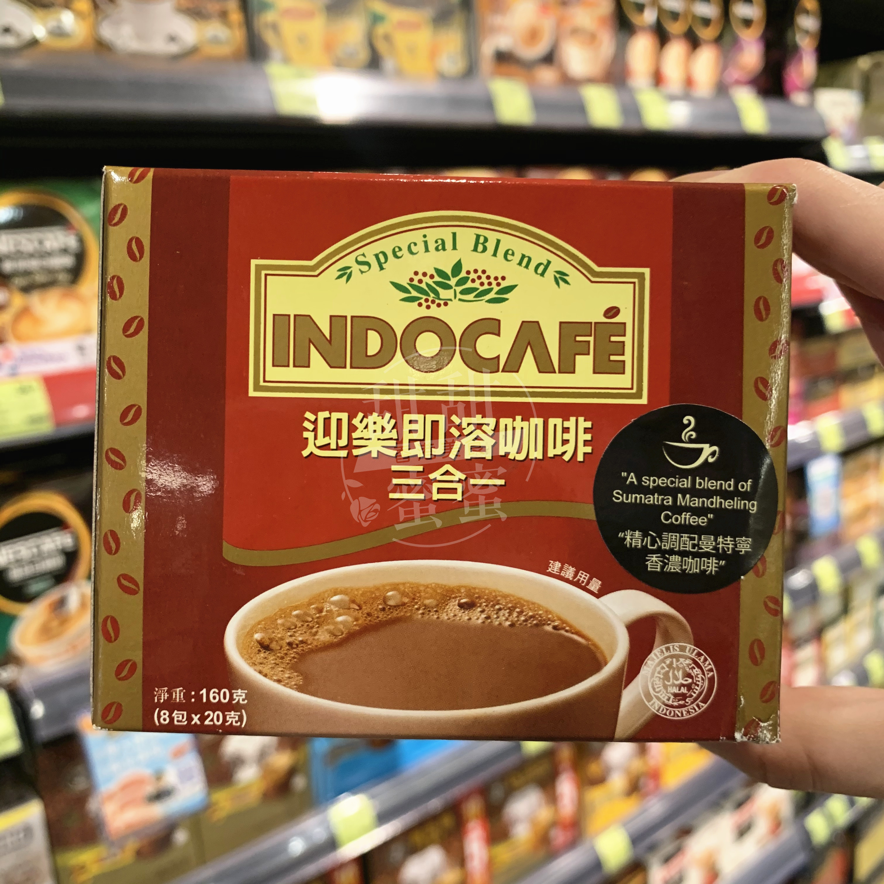 香港代购INDOCAFE即溶咖啡