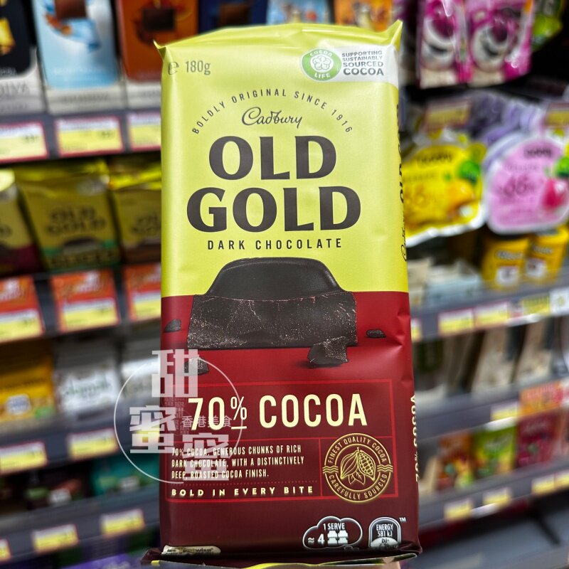 香港代购 澳洲进口 吉百利CADBURY OLD GOLD薄荷夹心黑巧克力180g