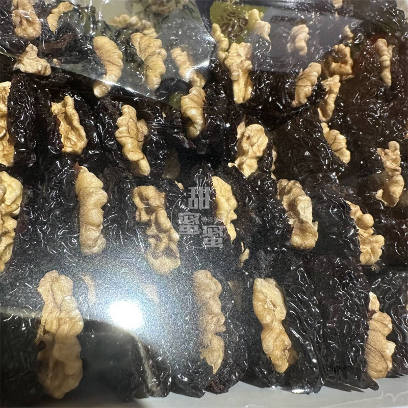 香港代购 进口 鲤鱼门 绍香园 黑枣王夹合桃225g 休闲零食
