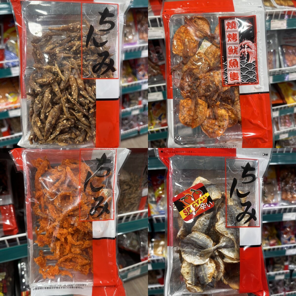 香港代购 现货 泰国烧烤鱿鱼只/芝麻鱼仔干/红烧鱼柳即食海味零食