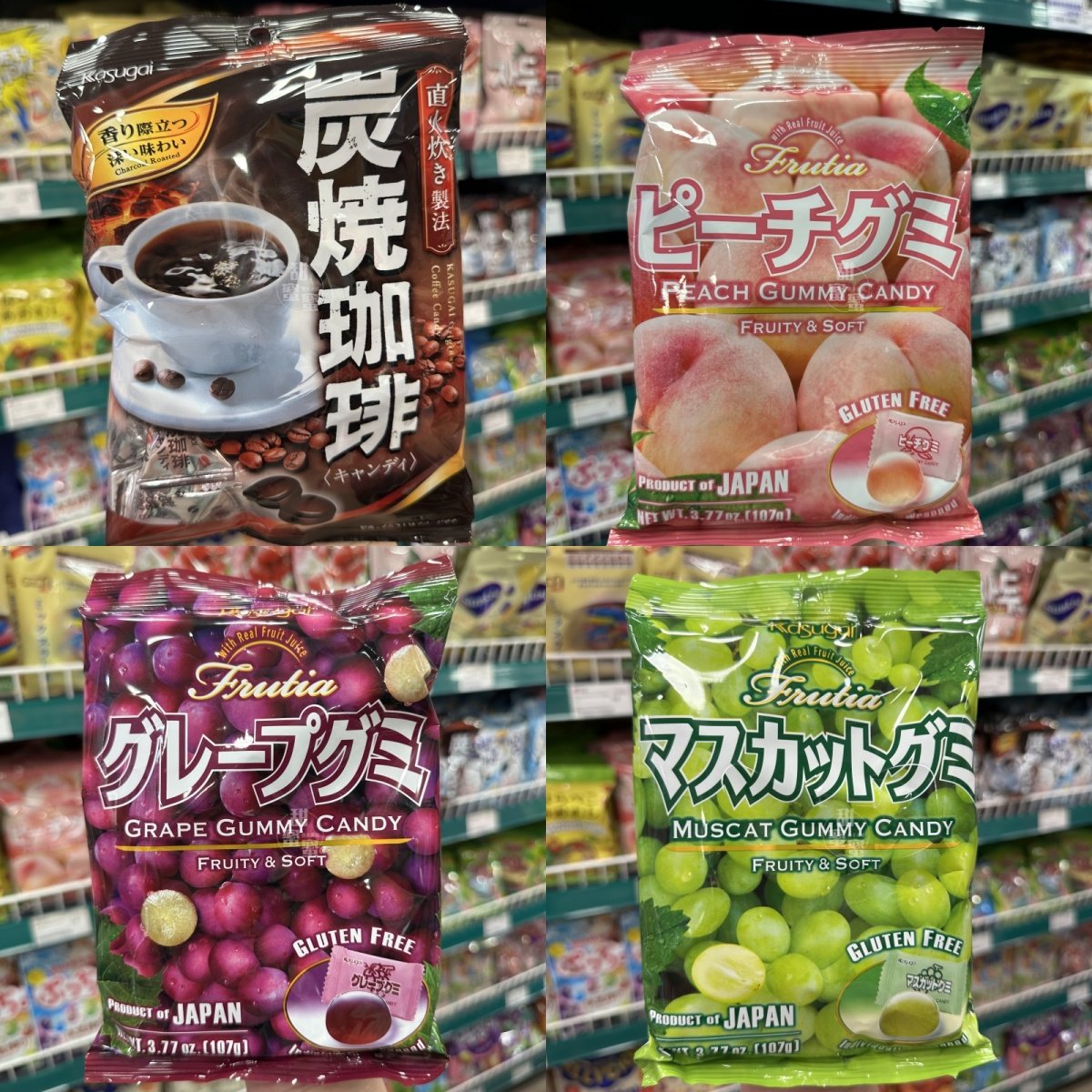 香港代购 进口 KASUGAI春日井 提子/香桃/青提/炭烧咖啡橡皮糖