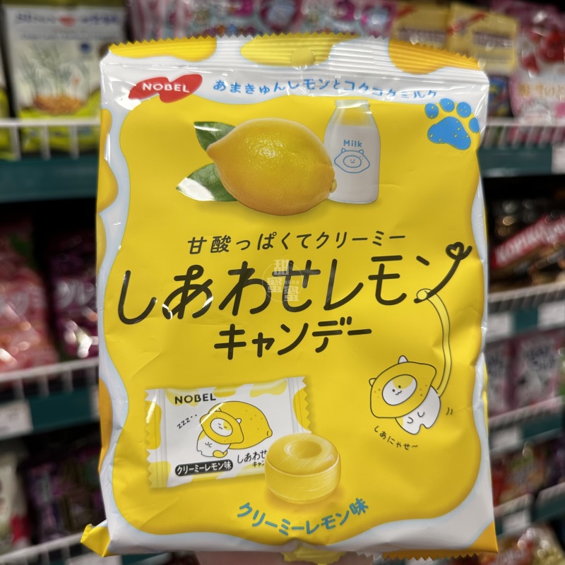 香港代购 进口 NOBEL快乐柠檬糖牛奶柠檬味70g儿童解馋糖果零食