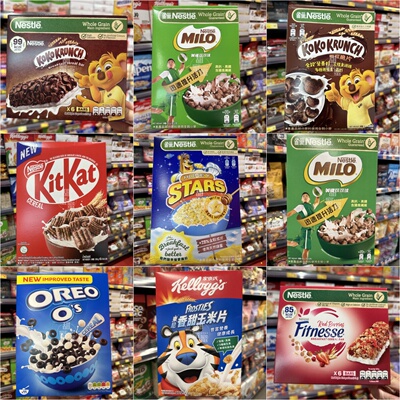 雀巢香港代购times下午茶可可球