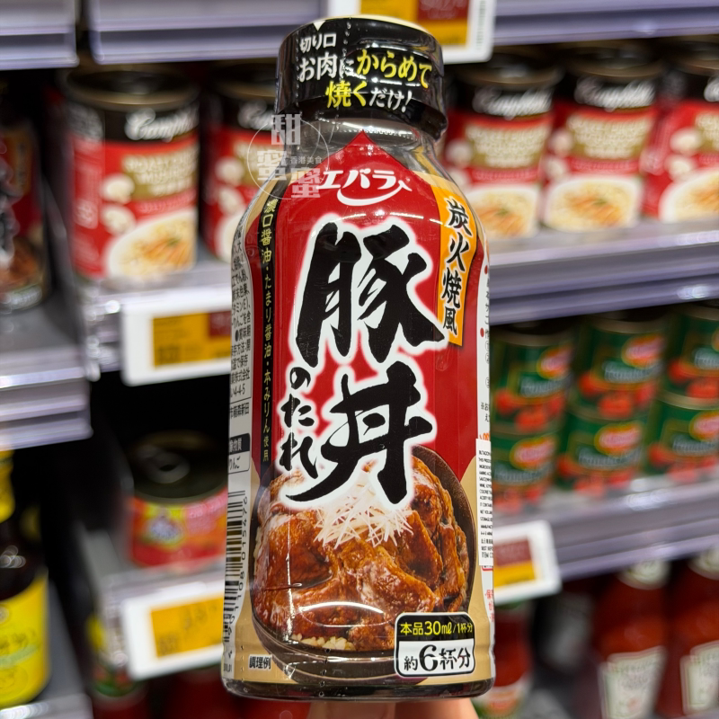爱百乐猪肉饭汁烧烤调料酱油