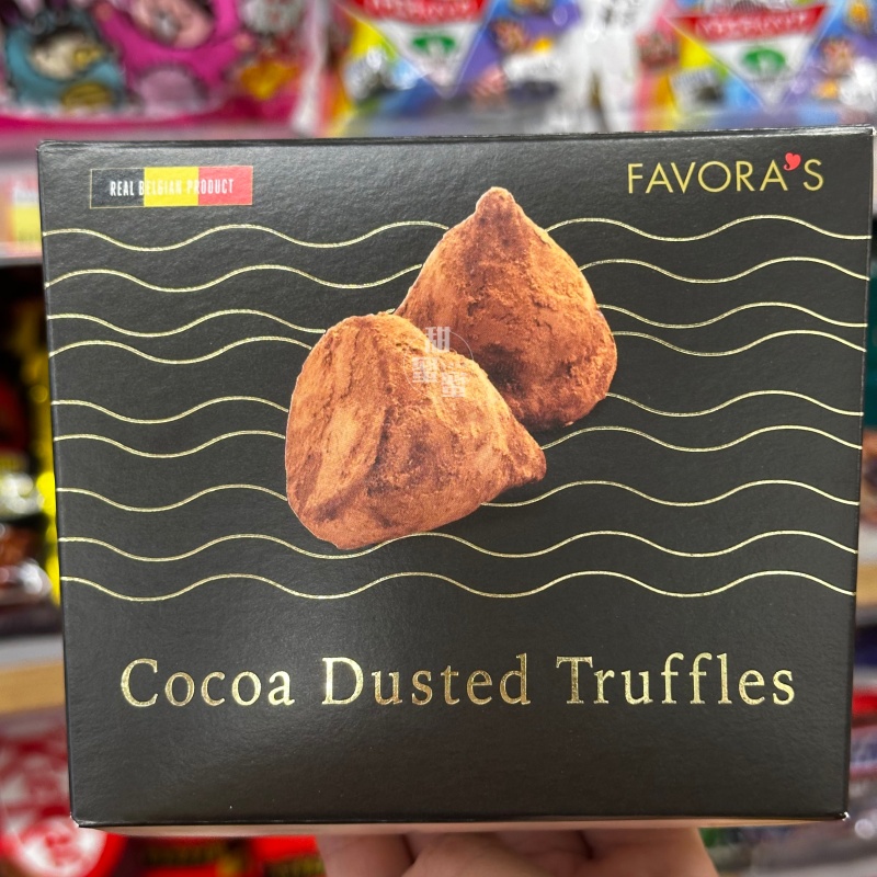 香港代购 FAVORAS松露巧克力原装进口黑朱古力情人节礼物盒200g