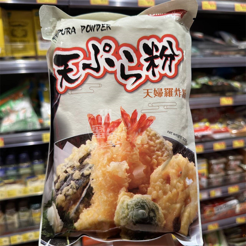日本制粉天妇罗炸粉袋装500g