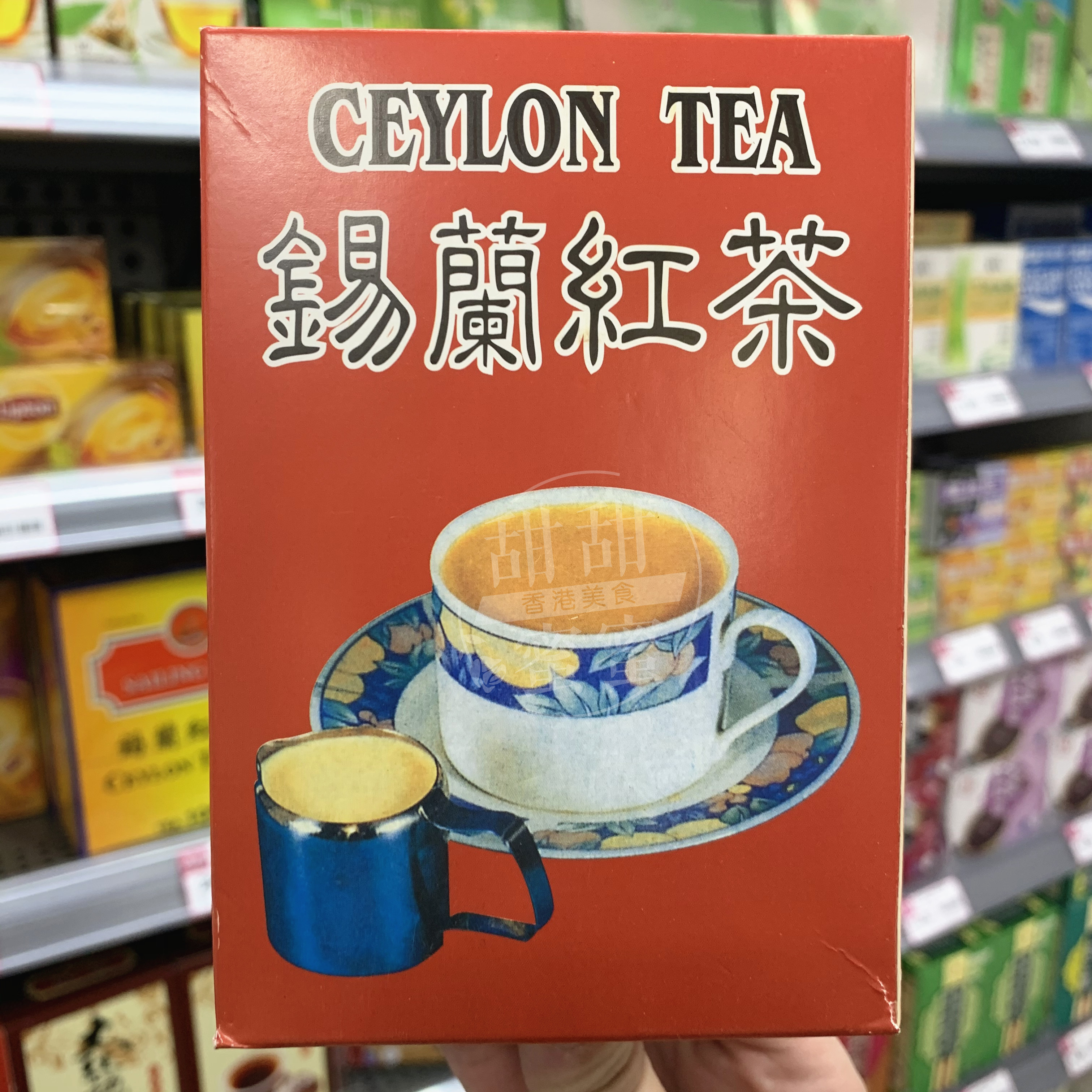 香港代购 SAILEING BOAT帆船牌锡兰红茶盒装227g茶胆专用茶叶