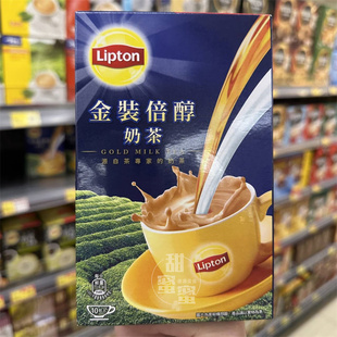 香港代购 Lipton/立顿 金装倍醇3合1奶茶冲饮饮品16.5g*10小包