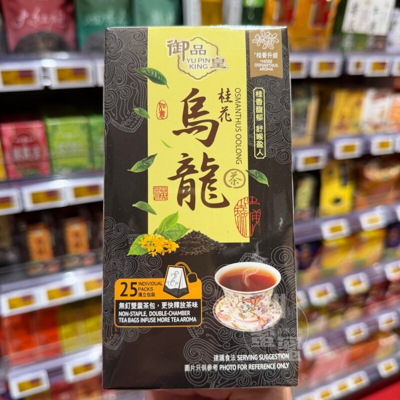 御品皇菊普铁观音普洱乌龙茶包