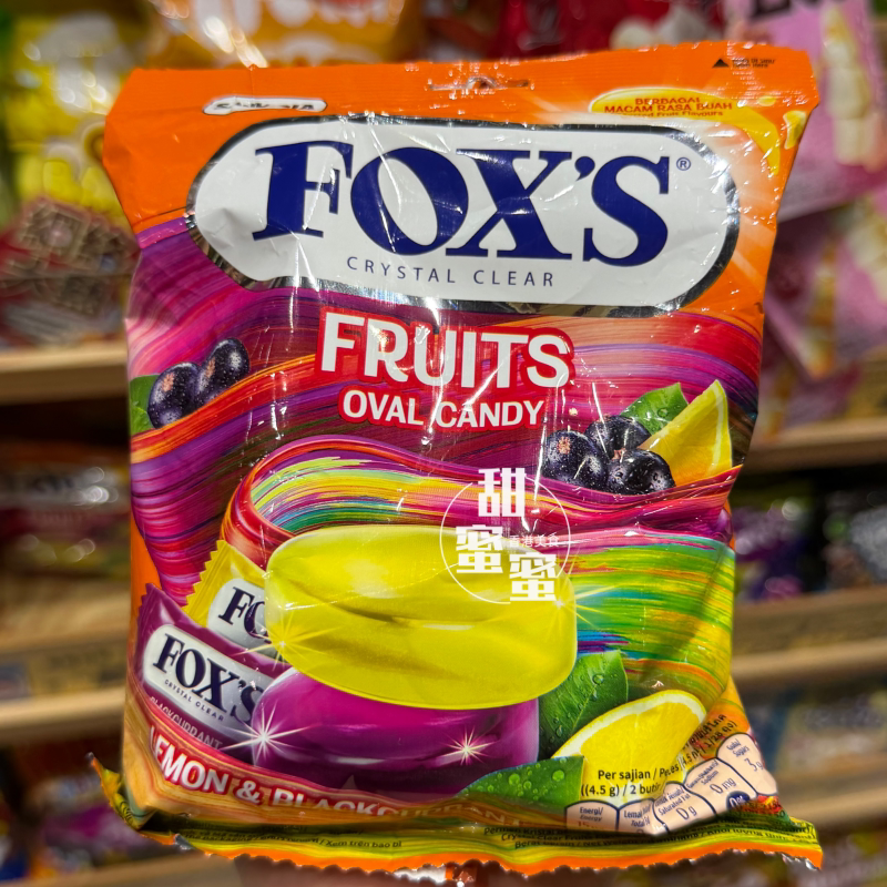 foxs水晶糖四季茶水果糖硬糖