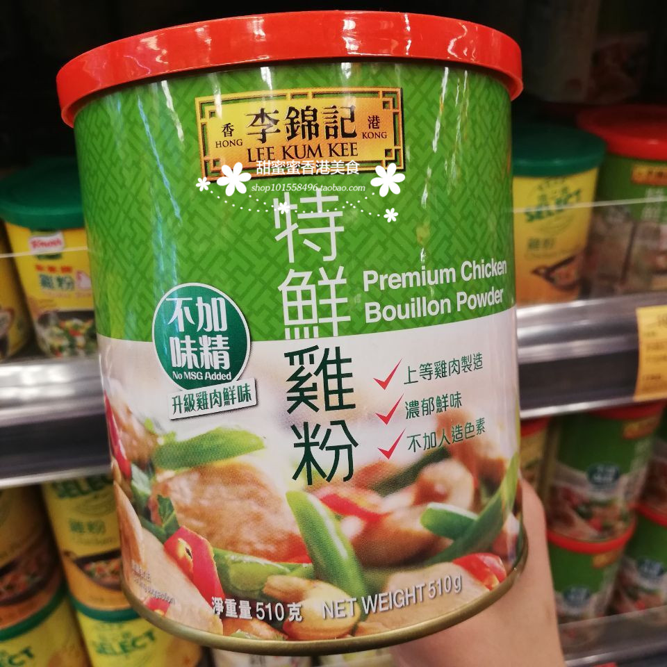 LEE香港代购不添加特鲜鸡粉