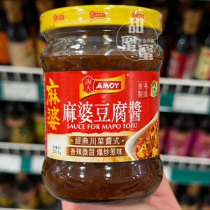 AMOY淘大柱AMOY候酱烹饪调料酱