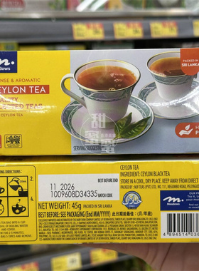 香港代购 进口 MEADOWS 锡兰红茶盒装25小包 袋泡茶包饮品