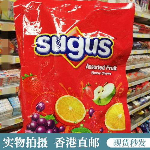 sugus袋装水果味软糖现货