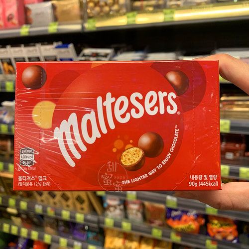 香港代购进口零食Maltesers