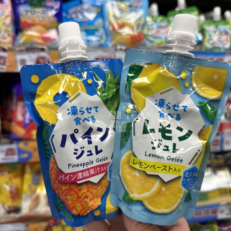 香港代购 和歌山 果汁啫喱水菠萝味/柠檬味 开袋即食果冻啫喱零食
