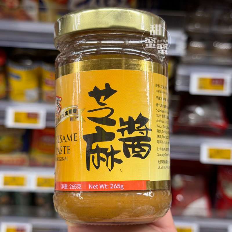 金龙牌芝麻酱265克拌面佐料