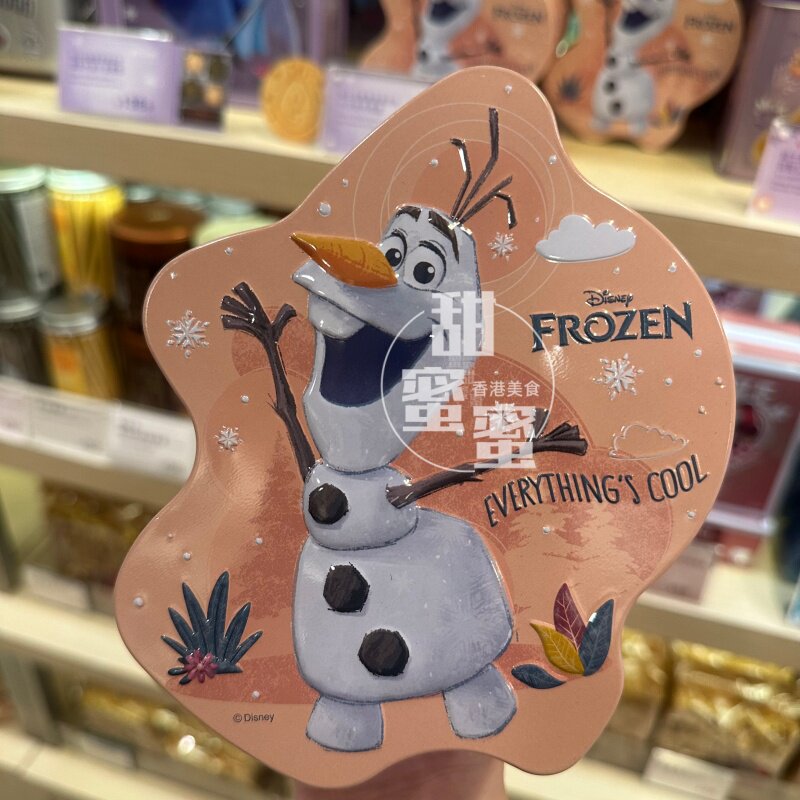 奇华饼家魔雪奇缘小白饼干