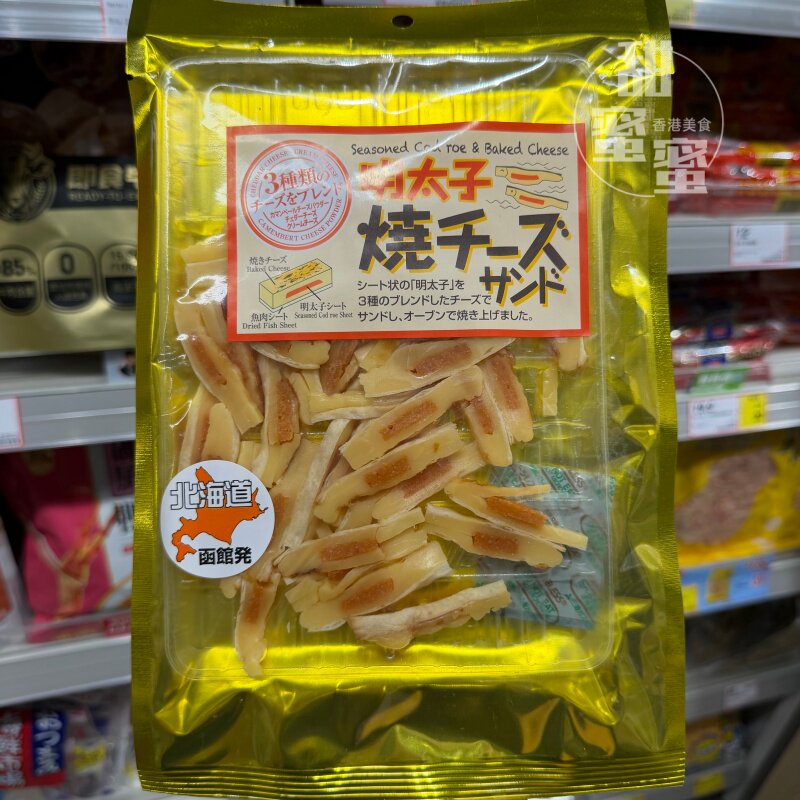 北海道长谷烧芝士夹心鳕鱼条