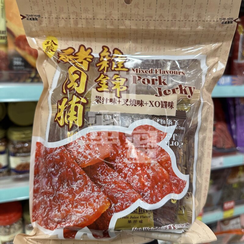 香港代购 进口 珍殿 杂锦猪肉脯（果汁味/叉烧味/XO酱味）200g