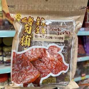 香港代购 进口 珍殿 杂锦猪肉脯（果汁味/叉烧味/XO酱味）200g