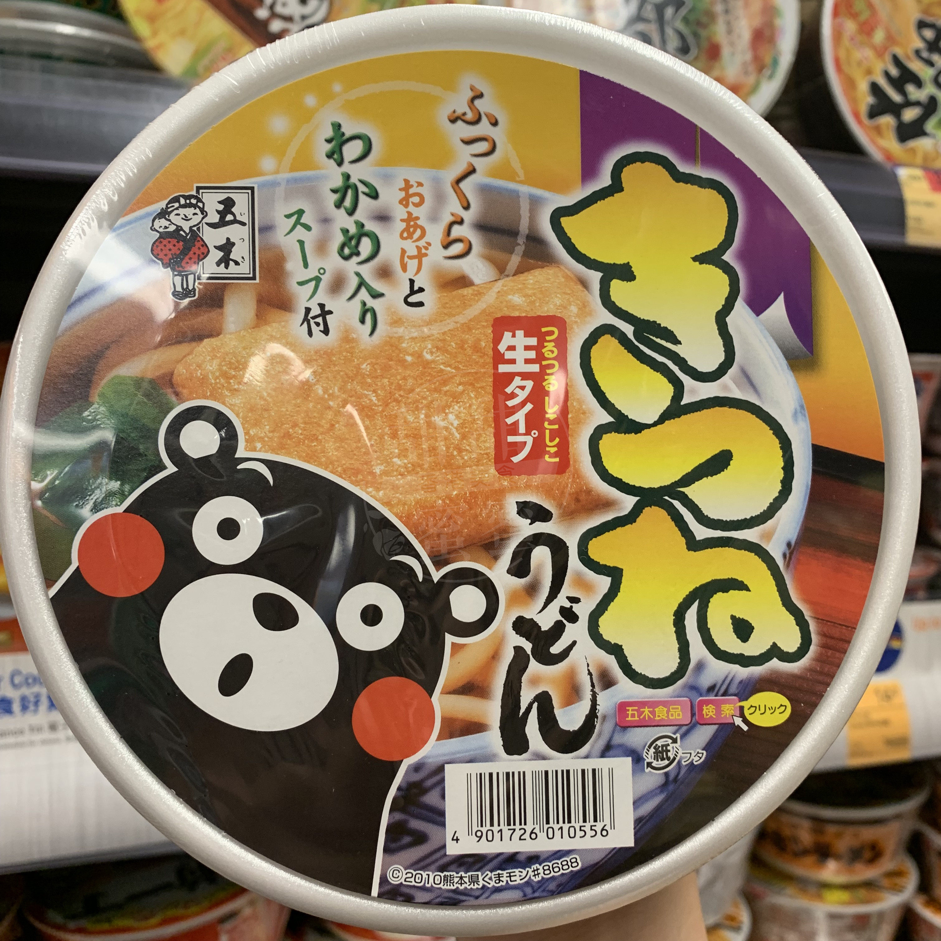 香港代购 五木食品 腐皮/群带菜乌冬碗面 日式乌冬面 163g