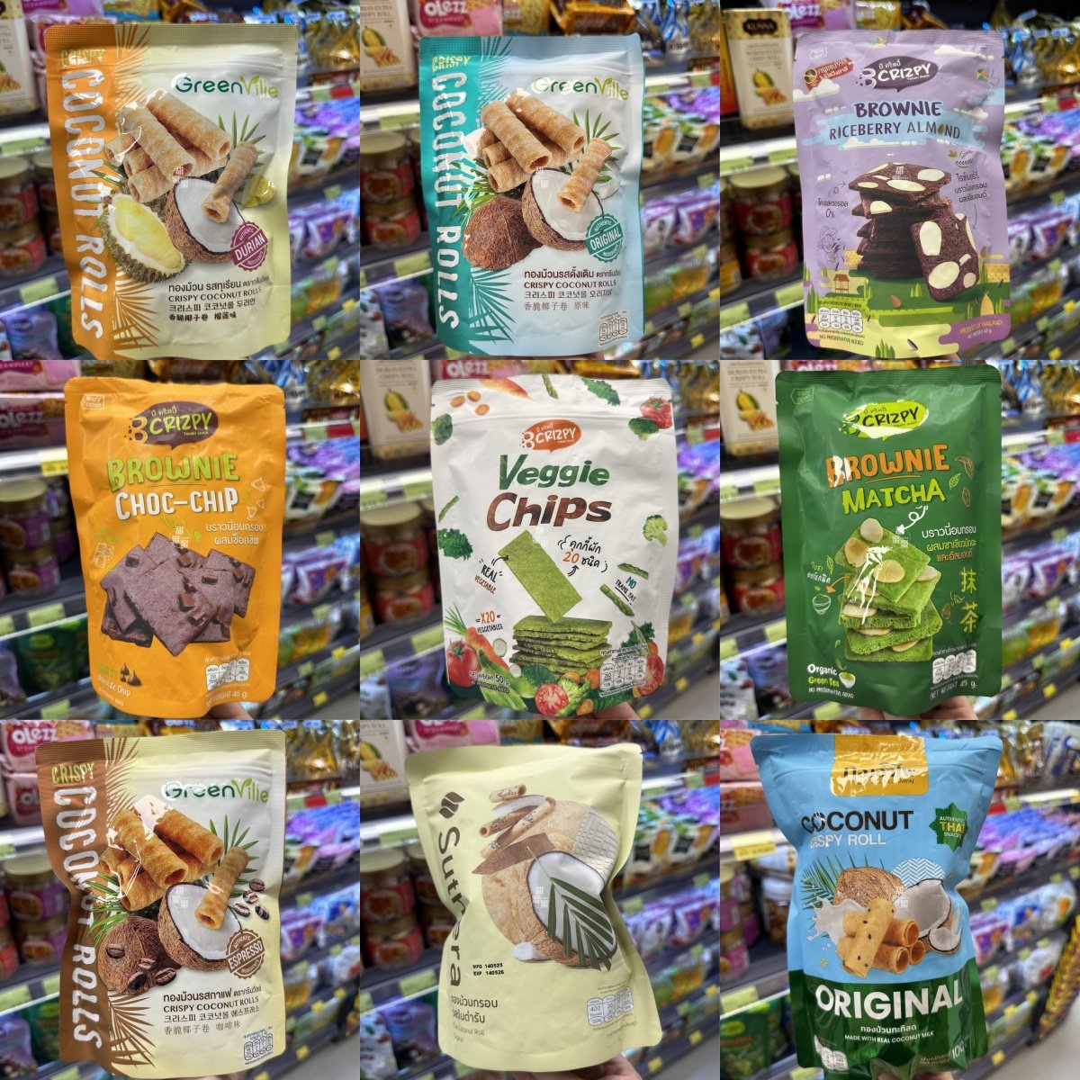香港代购脆饼抹茶味/杏仁味/朱古力味/香脆椰子卷原味/咖啡味零食