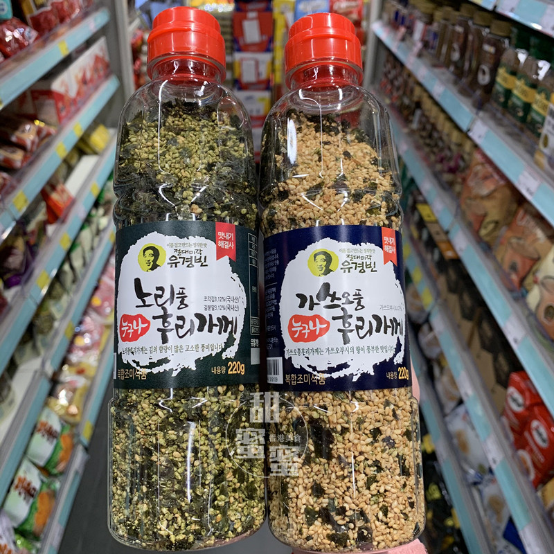 香港代购 韩国Yoo Kyung-bin 手工鲣鱼味/原味芝麻海苔碎罐装220g
