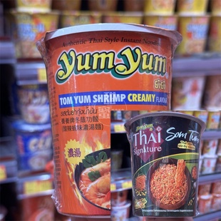 香港代购 泰国进口yumyum养养牌浓汤冬阴功杯面/青木瓜沙拉味捞面